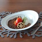 〈嘉祥窯〉みかわちカレー皿 ブラン