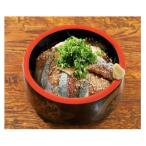 博多名物 ごまさば 茶漬けセット付 100g×3人前
