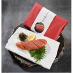 博多名物 手仕込み明太子 着色料不使用 FR02