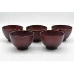◇シフォンスープボール BR S 5個入り