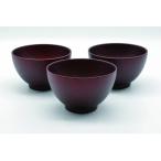 ◇シフォンスープボール BR S 3個入り