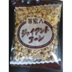 ふるさと納税 雲南市 蜂蜜入りジャイアントコーン　120g×15個