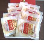産ポークと仙台味噌 ケンボロー芙蓉ポークとロース味噌漬け…
