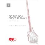 NO1GRIP 5本セット
