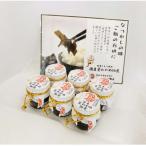 大 ご飯のお供 茎わかめ佃煮 瓶110g×6本