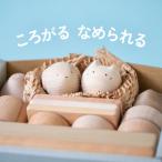 コロガルアニマルつみきM イヌ ネコ 知育