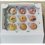 長浜唐柿 蓬莱柿 生食用約2kg