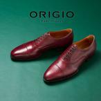 オリジオ ORIGIO ワイン 牛革 ビジネスシューズ
