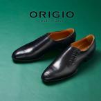 オリジオ ORIGIO 26.0cm ブラック