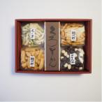 菓子道楽新野屋 くろ羊かん 1本