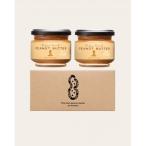 ふるさと納税 山武市 無糖ピーナッツバター (箱・S2種)