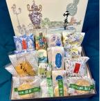 ふるさと納税 伊万里市 まるごと伊万里お菓子セット 21