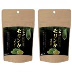 佐多岬モリンガパウダー 50g