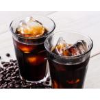 ふるさと納税 守口市 ゴールド珈琲のアイスコーヒーセット(粉)2kg