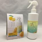 甘夏香るアロマスプレー 300ml×1本