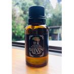 甘夏エッセンシャルオイル 30ml×1本