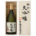 鑑評品 大吟醸 梅一輪 SMC001