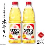 fu.... налог остров . город книга@ мирин 1L 2 шт. входит 