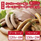 fu.... налог большой . блок [ без добавок ] талон BORO -* ho e- свинья сосиски * бекон комплект [CT-020]