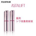 富士フイルム アスタリフト ザ セラム リンクルリペア