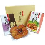 吟味集津久葉 筑波巻入り詰め合わせ