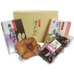 吟味集津久葉 筑波巻入り詰め合わせ