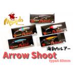 ARROW SHOOT アロ-シュ-ト TYPE