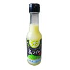 希望の島 ライム果汁 150ml×6本