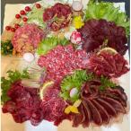 満足 馬刺し堪能7種食べ比べブロック