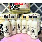 やつしか coconoe6本セット