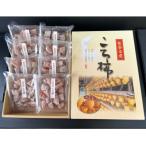 能登名産 ころ柿