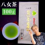樹の抄 いつきのしょう 100g入り