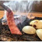 白老牛を堪能できるお食事券