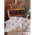 ふるさと納税 旭川市 【豆】浅煎&中煎 北海道旭川焙煎コーヒー豆 100g×10袋_02945