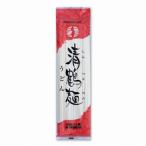 奥会津 民食 奈良屋の清鶴麺 清鶴うどん200g×10束