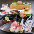 4名様コース 近畿大学水産研究所 大阪店