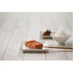 味の丸屋無着色辛子明太子切子670g×2