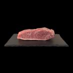 ふるさと納税 大野城市 博多和牛イチボ 塊肉 500g(冷凍便)