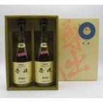 壱岐スーパーゴールド22度720ml2本入りセット