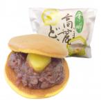 高麗どら 15ヶ入り