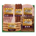 トンデンファーム5種 セット2