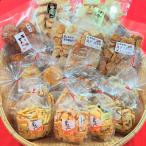 こだわりのおかき 特盛り セット 15袋
