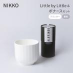NIKKOのLittle by Little+肥料