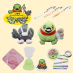かいちゃん&amp;つぶちゃん グッズ詰め合わせ