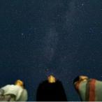 霧ヶ峰で神秘的な夜を体験 満月 星空ナイトハイキング