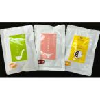いいづかカレー3種アソート ビーフ180g×1