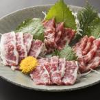 大トロ中トロ馬刺し盛り600g