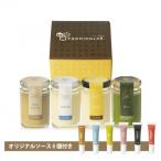 プリン研究所 フレーバー 上位4種×3 12個