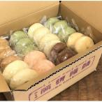 労研饅頭 ろうけんまんとうの40個セット