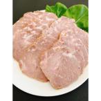 肉の丸萬の手造り焼豚肩ロース2本